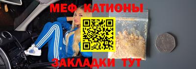 кокаин колумбия Нальчик