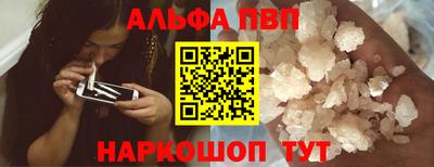 марки nbome Нарткала