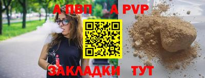 кокаин колумбия Нальчик