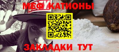 кокаин колумбия Нальчик