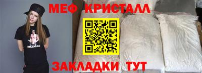 кокаин колумбия Нальчик