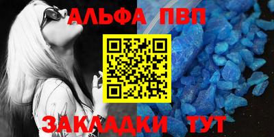 кокаин колумбия Нальчик