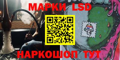 кокаин колумбия Нальчик