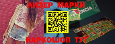 кокаин колумбия Нальчик