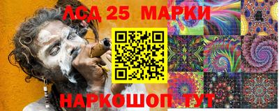 кокаин колумбия Нальчик