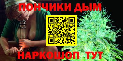марки nbome Нарткала