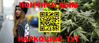 марки nbome Нарткала