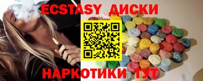 кокаин колумбия Нальчик