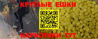 марки nbome Нарткала
