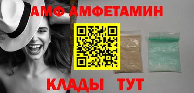 кокаин колумбия Нальчик