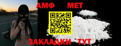 кокаин колумбия Нальчик