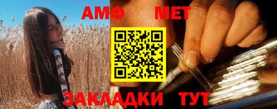 кокаин колумбия Нальчик