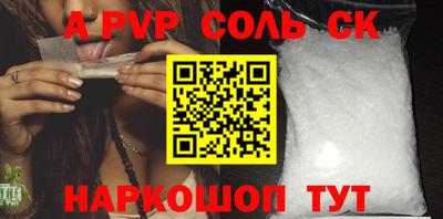 кокаин колумбия Нальчик