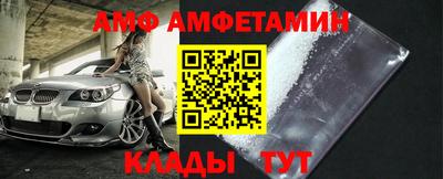 марки nbome Нарткала