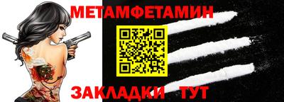 марки nbome Нарткала