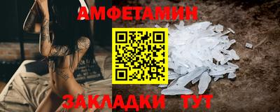кокаин колумбия Нальчик