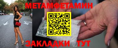 кокаин колумбия Нальчик