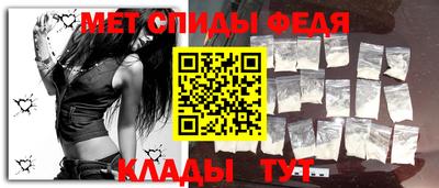 марки nbome Нарткала