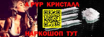 марки nbome Нарткала