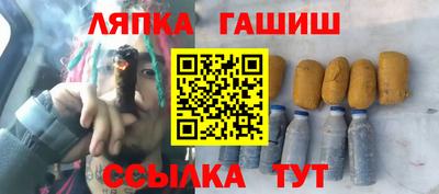 кокаин колумбия Нальчик