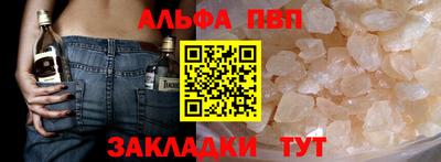 кокаин колумбия Нальчик