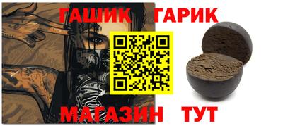 марки nbome Нарткала