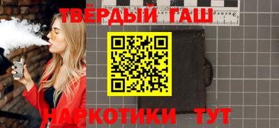 марки nbome Нарткала