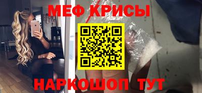 кокаин колумбия Нальчик