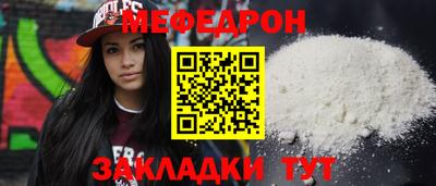 марки nbome Нарткала