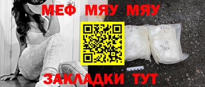 марки nbome Нарткала